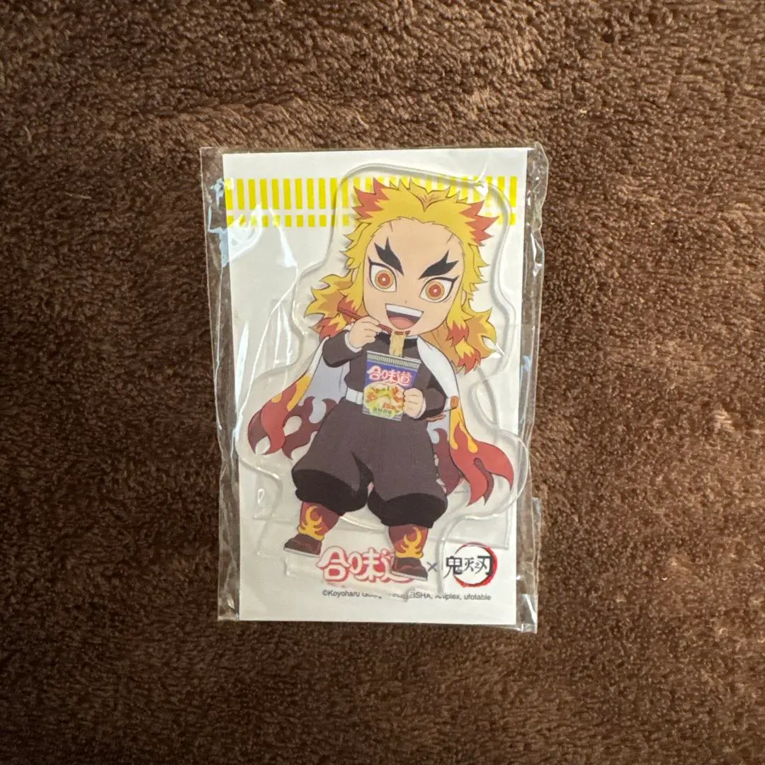 2026年最新】鬼滅の刃日清の人気アイテム - メルカリ
