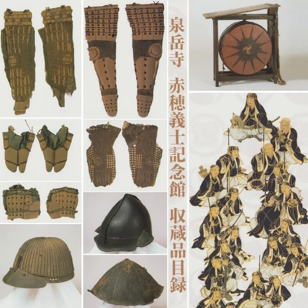 m11590706491_1.jpg?1764185770