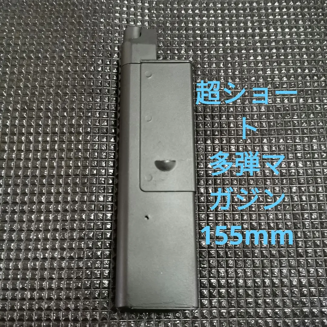 2026年最新】MAC10 ショートマガジンの人気アイテム - メルカリ