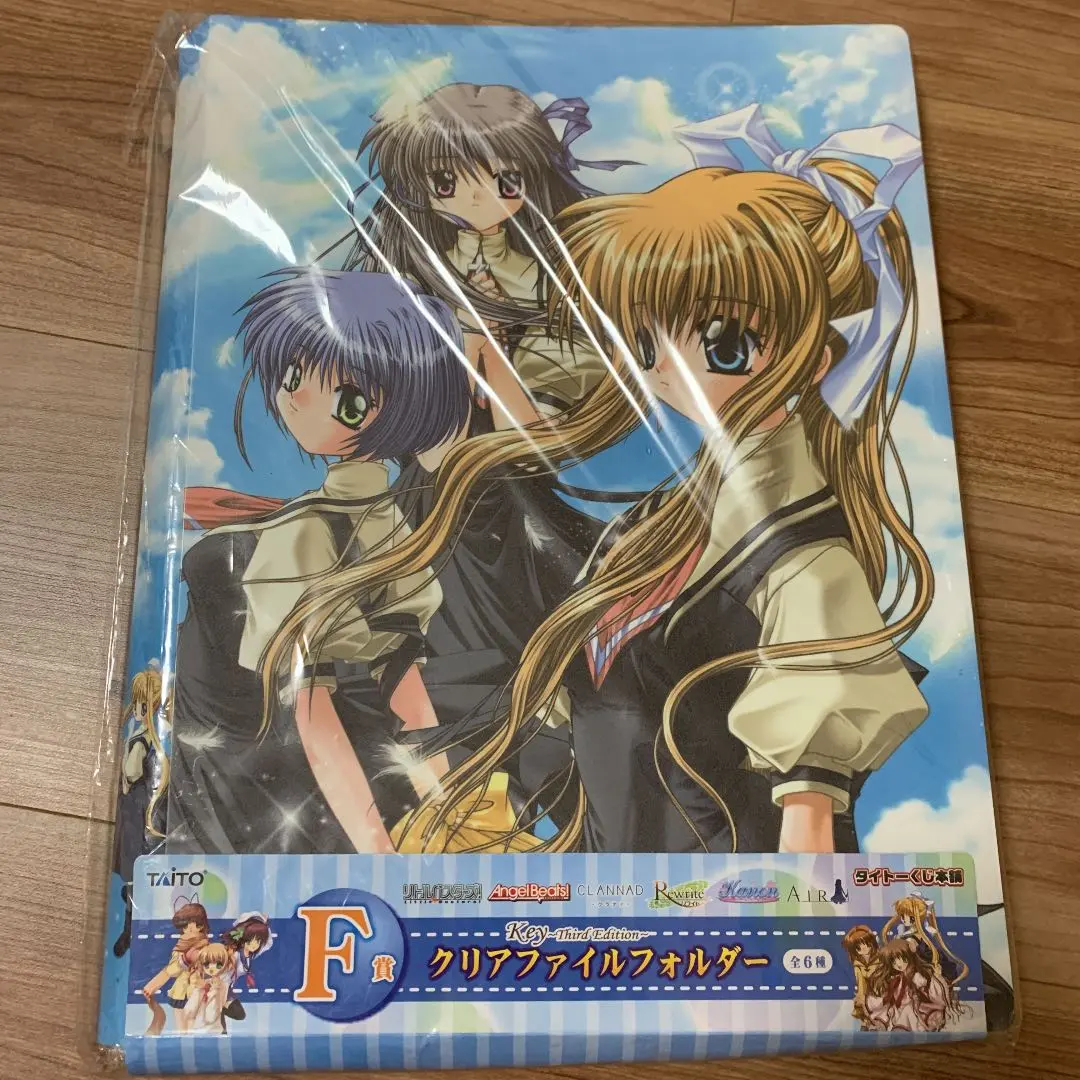 2026年最新】air 遠野美凪の人気アイテム - メルカリ