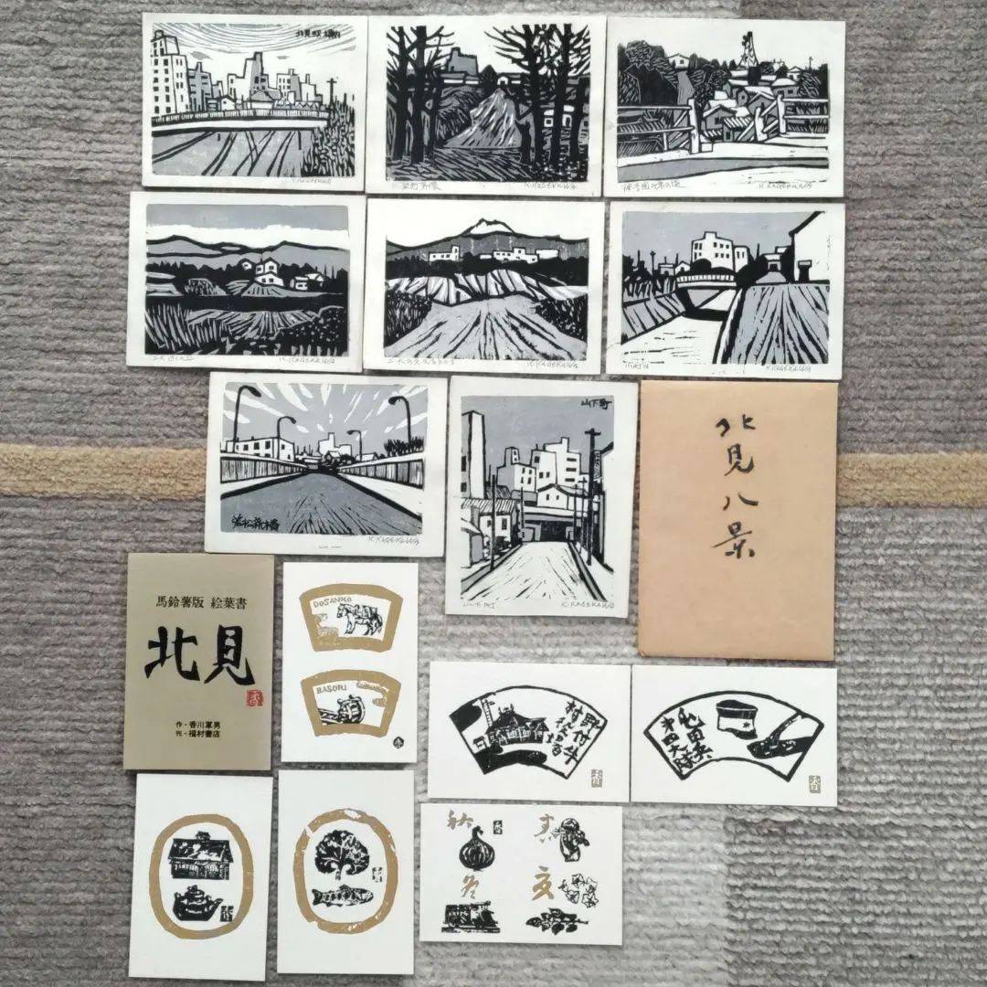 2026年最新】いも版画の人気アイテム - メルカリ