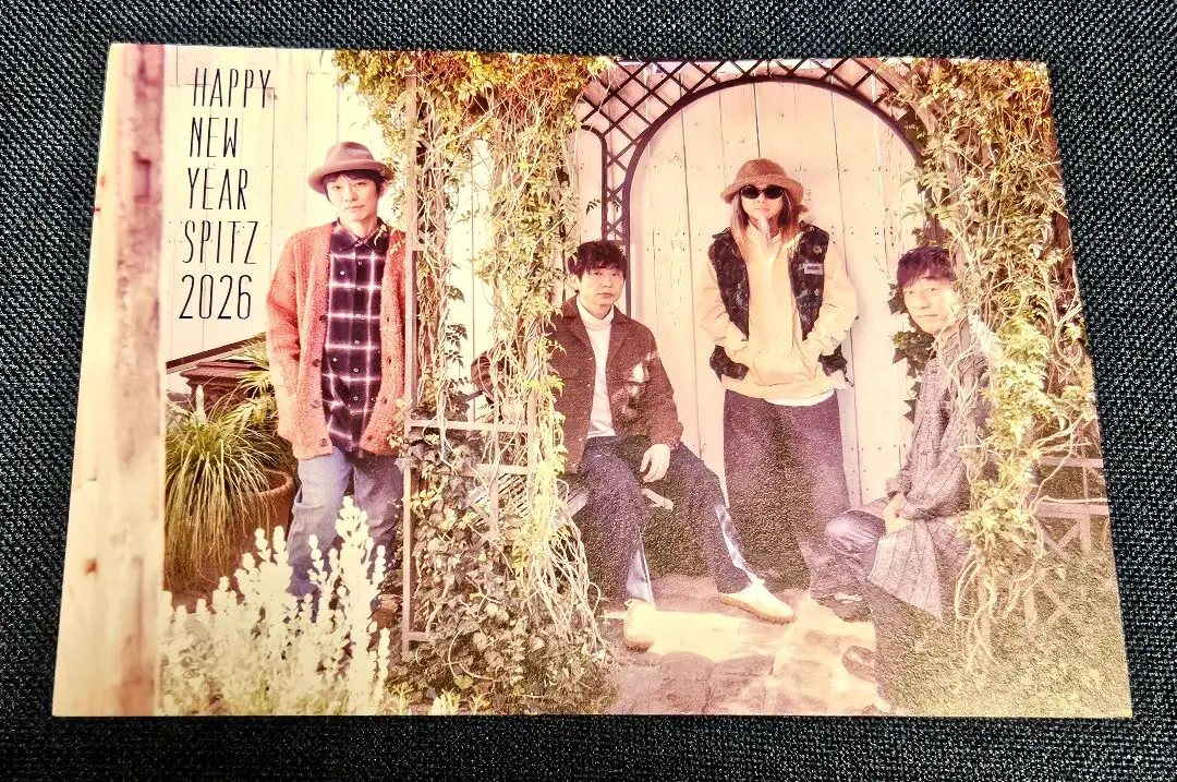 2026年最新】年賀状 スピッツの人気アイテム - メルカリ