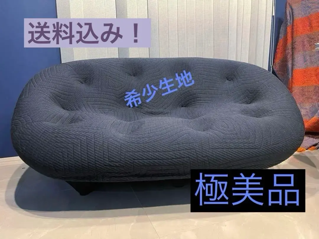 2026年最新】リーン・ロゼ テーブルの人気アイテム - メルカリ