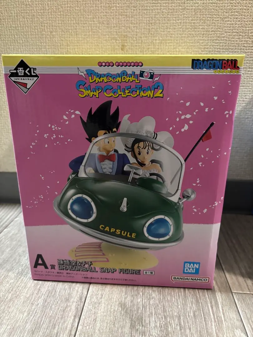 2026年最新】ドラカプ 悟空 チチの人気アイテム - メルカリ