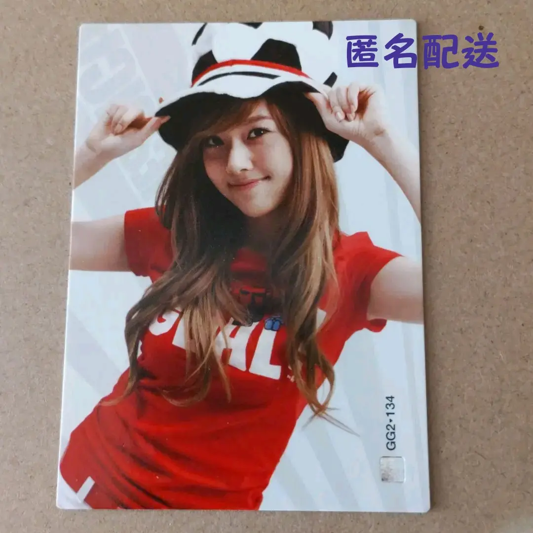 2026年最新】少女時代スターコレクションカードの人気アイテム - メルカリ