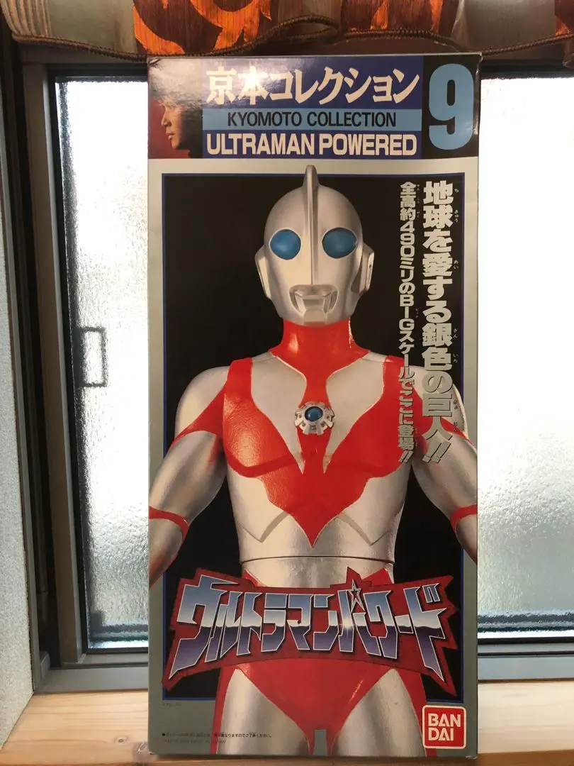 m11832780233_1.jpg?1767427379