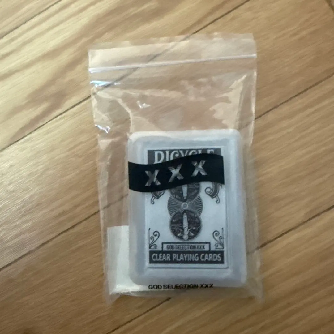 2026年最新】GOD SELECTION XXX パズル・ボードゲームの人気アイテム