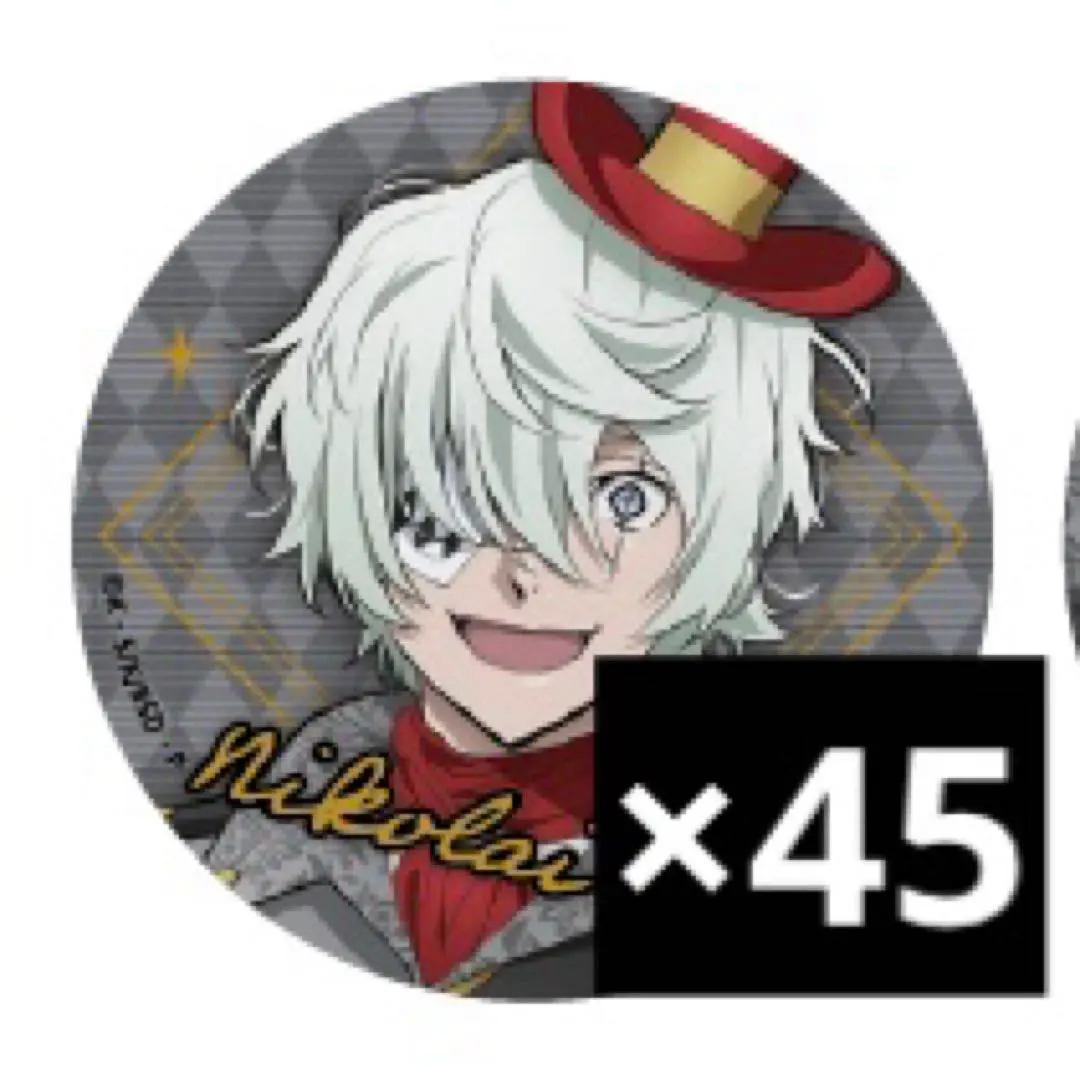 2026年最新】ゴーゴリ 東京タワーの人気アイテム - メルカリ