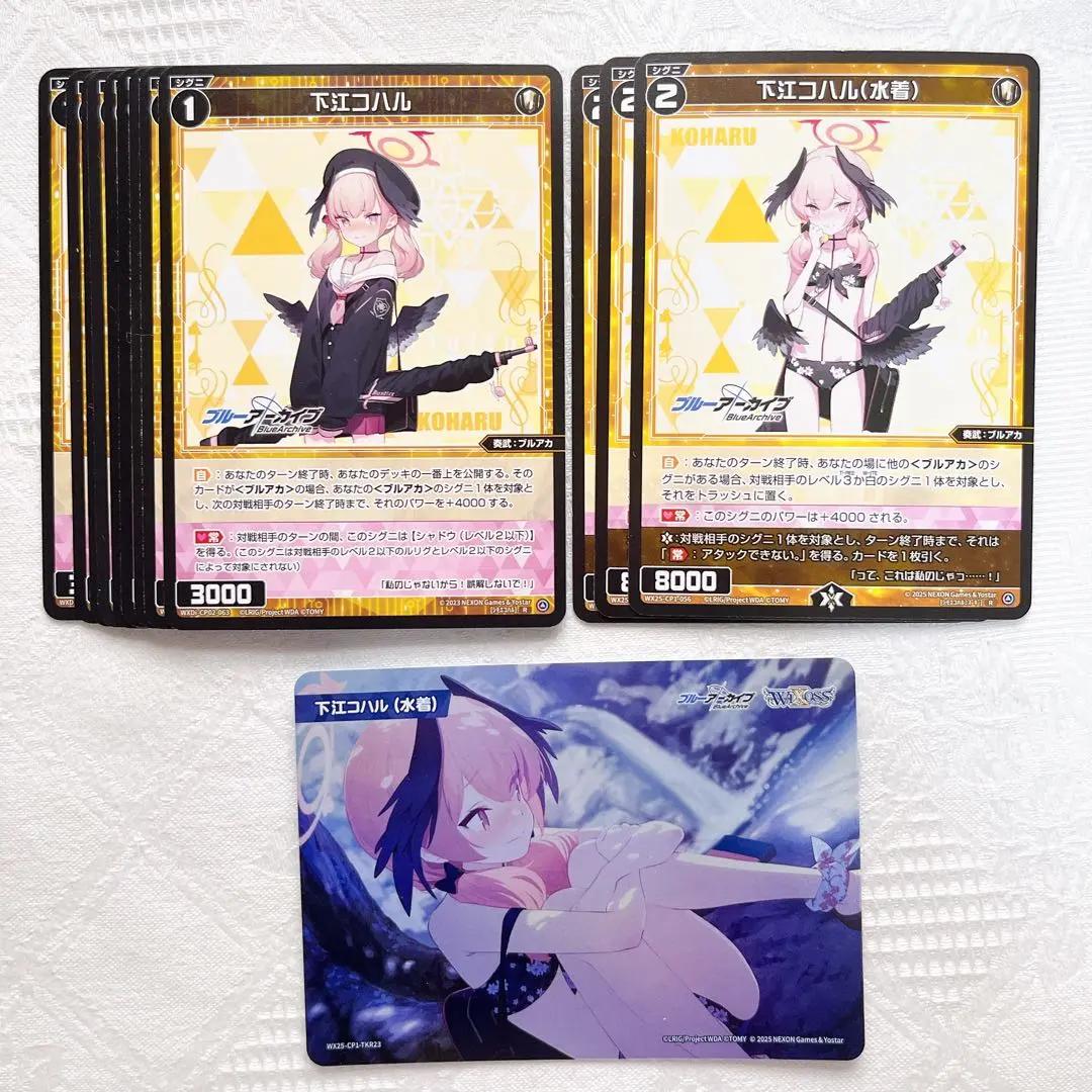 2026年最新】下江コハル ヴァイスの人気アイテム - メルカリ