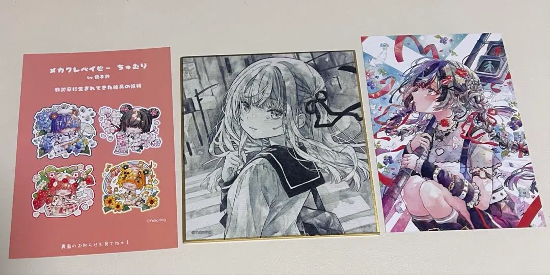 2026年最新】優子鈴 色紙の人気アイテム - メルカリ