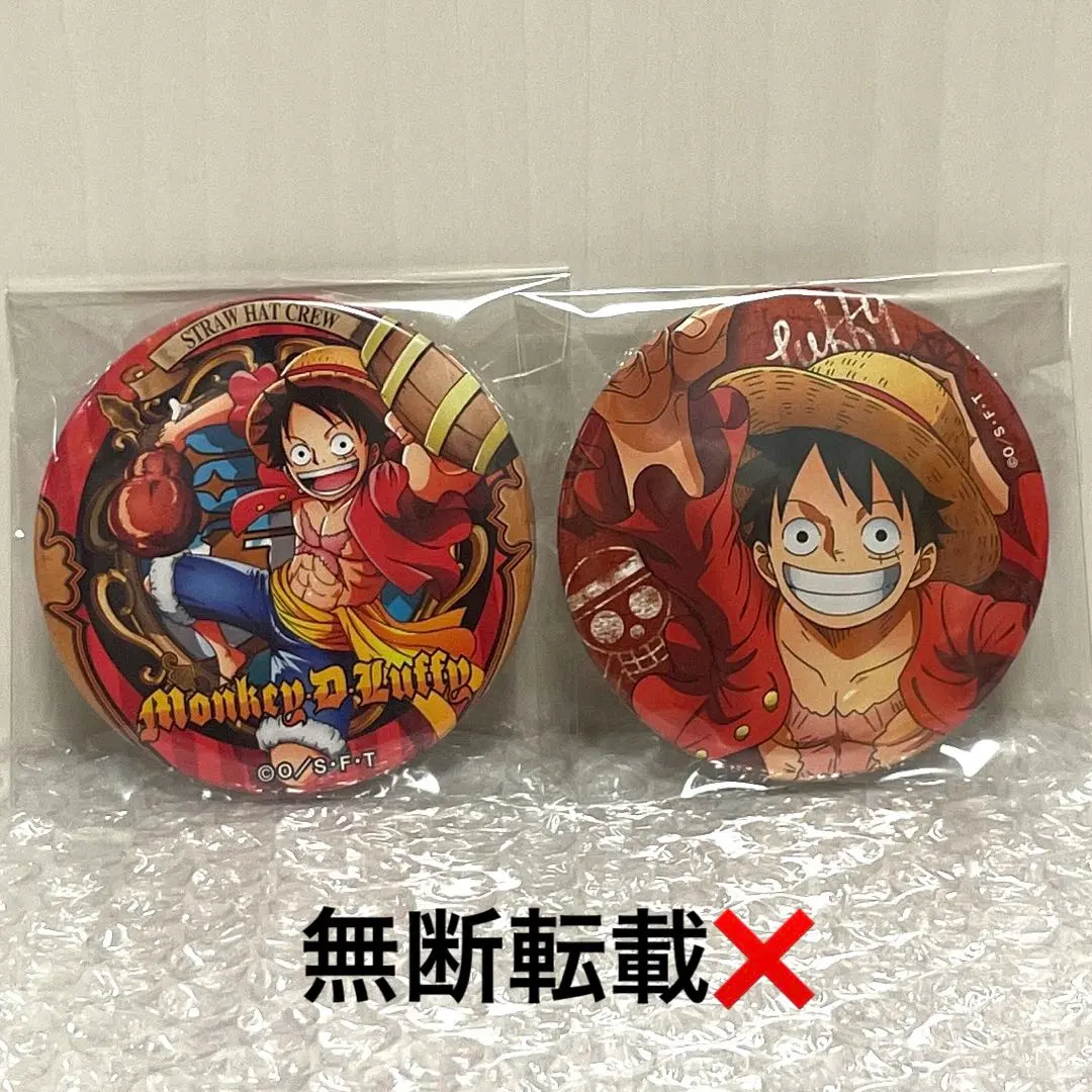 2026年最新】ハウステンボス 輩の人気アイテム - メルカリ