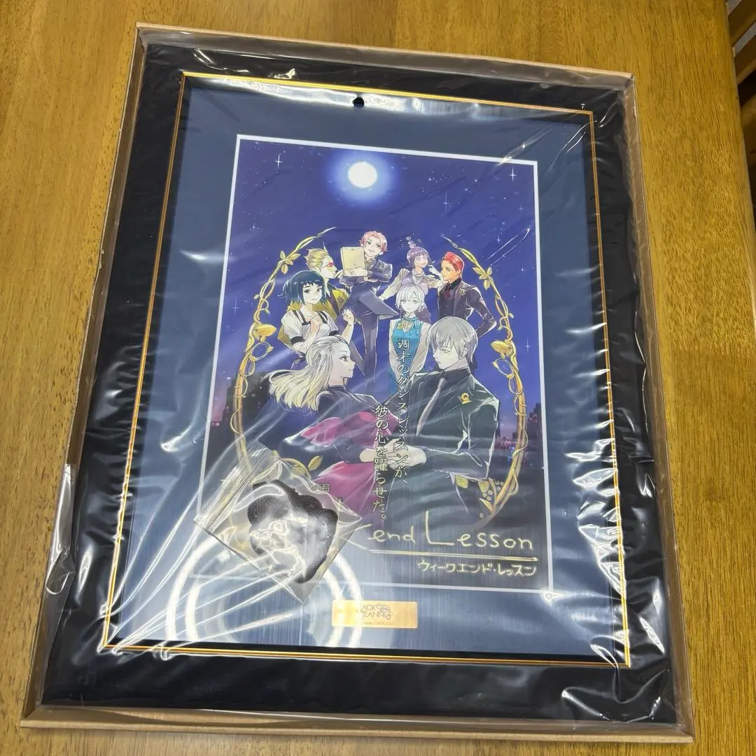 2026年最新】ジャックジャンヌ ポスターの人気アイテム - メルカリ