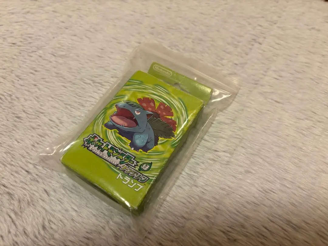 2026年最新】リーフグリーン トランプの人気アイテム - メルカリ