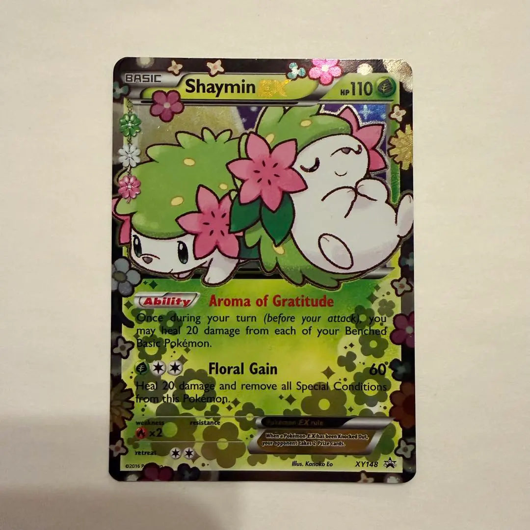 2026年最新】シェイミ ポケキュンの人気アイテム - メルカリ