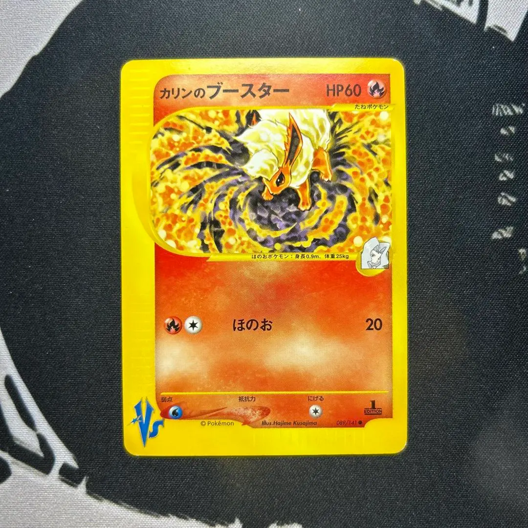 m11226777401_1.jpg?1765624391