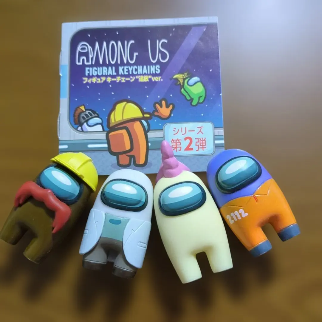 2026年最新】among us フィギュア キーチェーンの人気アイテム - メルカリ
