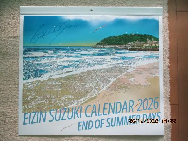 2026年最新】鈴木英人 サインの人気アイテム - メルカリ