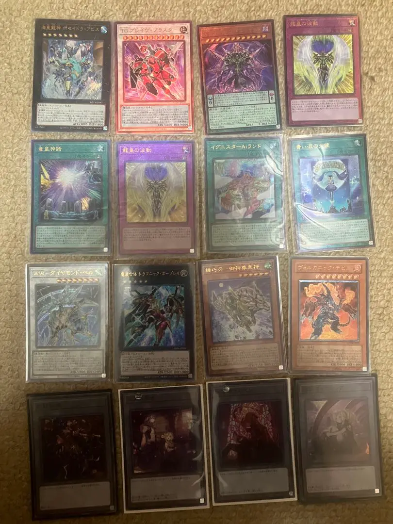 m11247244421_1.jpg?1772049472