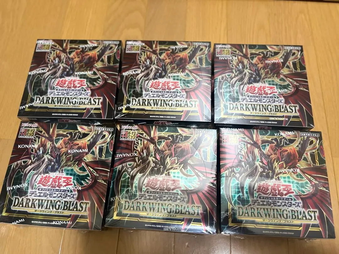 2026年最新】darkwing blastの人気アイテム - メルカリ