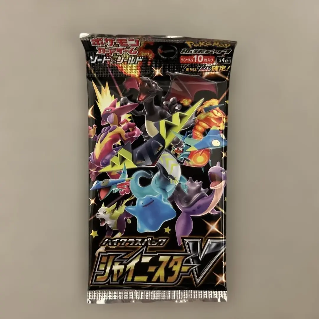 2026年最新】シャイニースターv 色違い コンプの人気アイテム - メルカリ