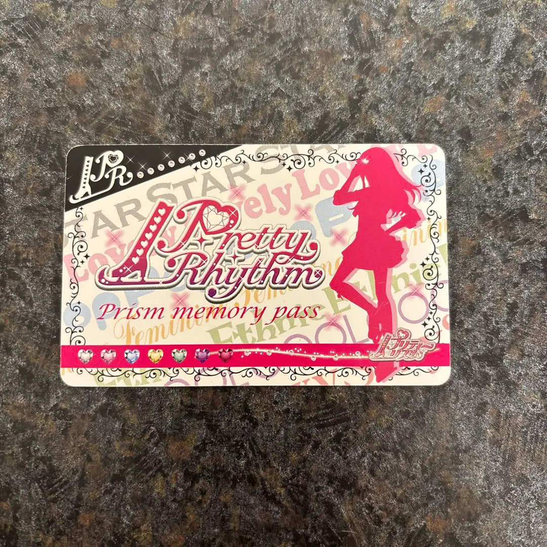 2026年最新】プリティーリズム メモリーパスの人気アイテム - メルカリ