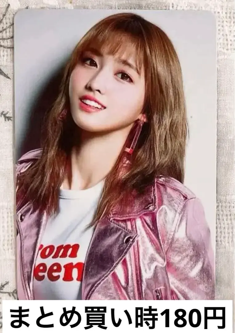 2026年最新】ダヒョン ハイタッチ券の人気アイテム - メルカリ