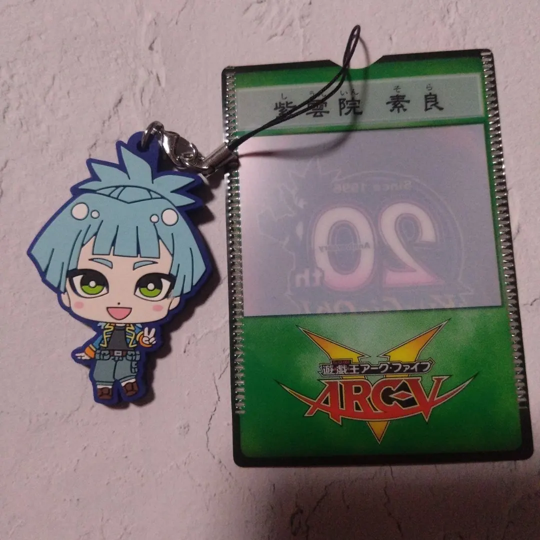 2026年最新】遊戯王 紫雲院素良の人気アイテム - メルカリ