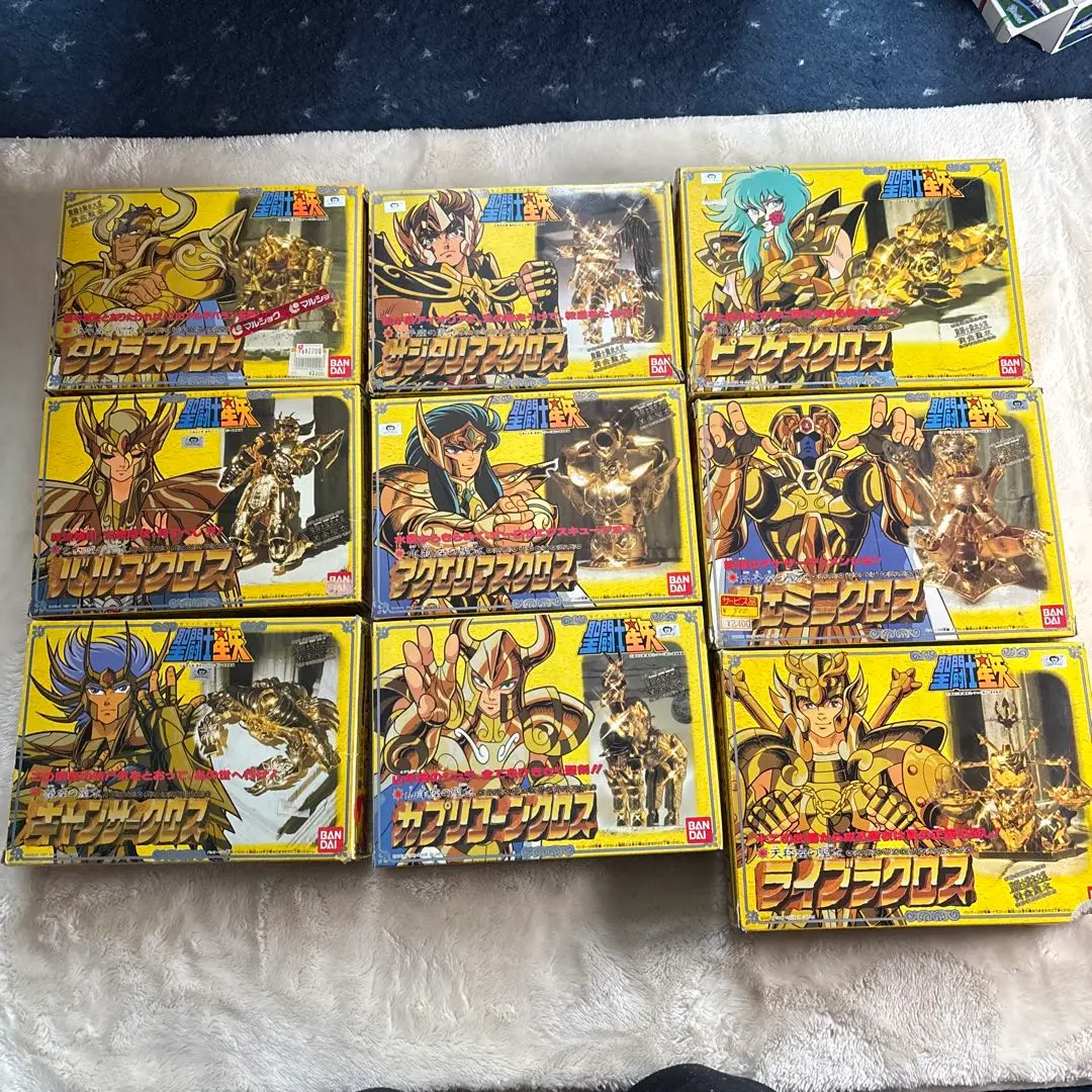 2026年最新】聖闘士聖衣 黄金 12体の人気アイテム - メルカリ