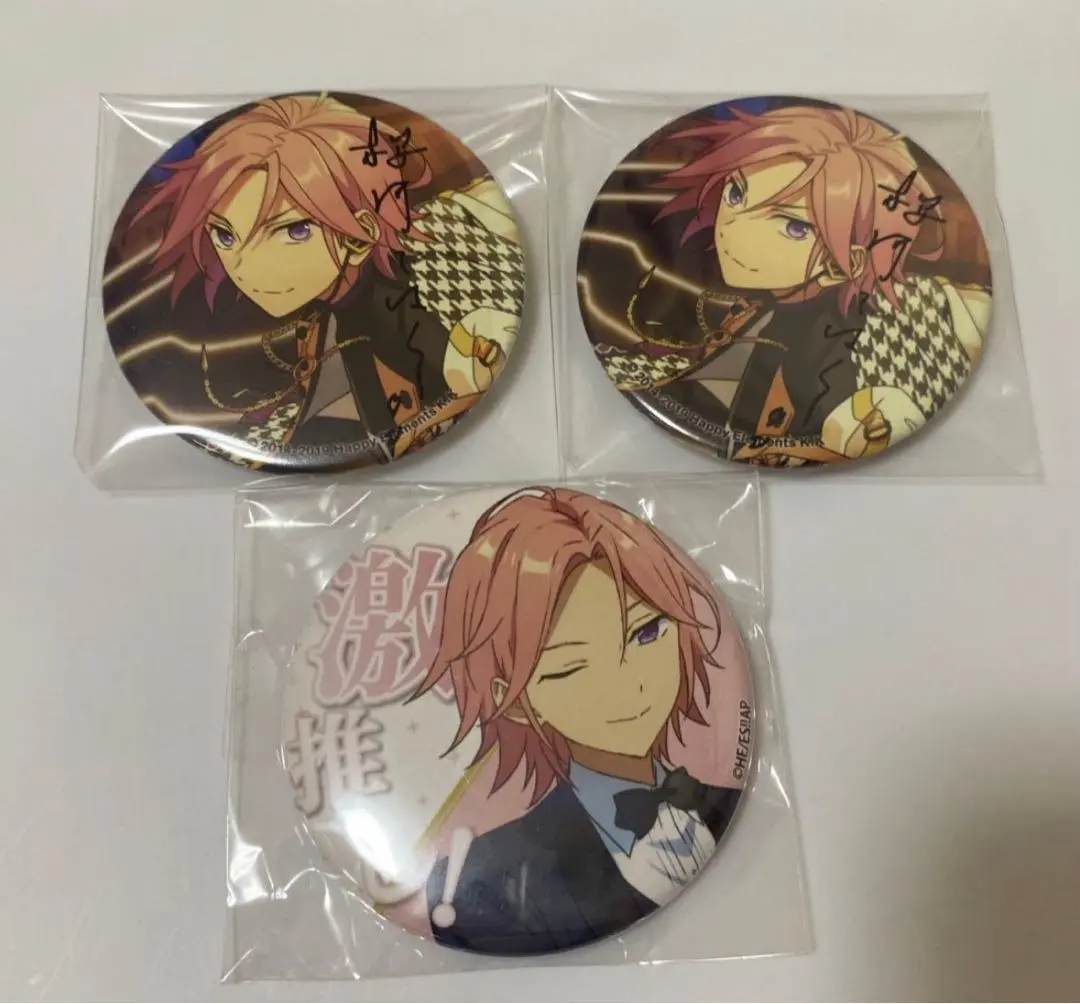 2026年最新】あんスタ ポートレート こはくの人気アイテム - メルカリ