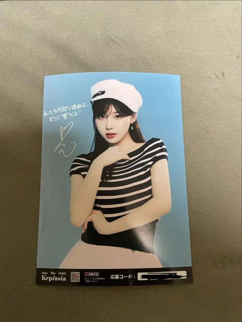 2026年最新】グループ名：Kep1er 写真・チェキの人気アイテム - メルカリ