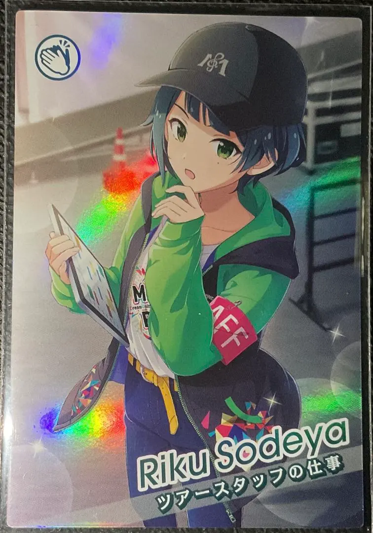 2026年最新】アイドルマスターツアーズ プロモの人気アイテム - メルカリ