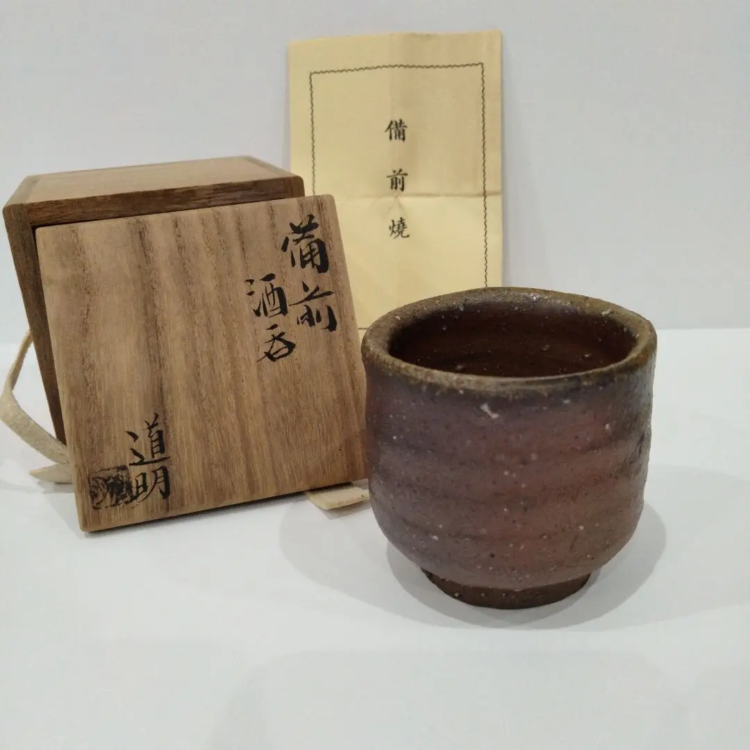 2026年最新】金重 道明の人気アイテム - メルカリ