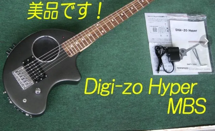 2026年最新】digi-zo hyperの人気アイテム - メルカリ