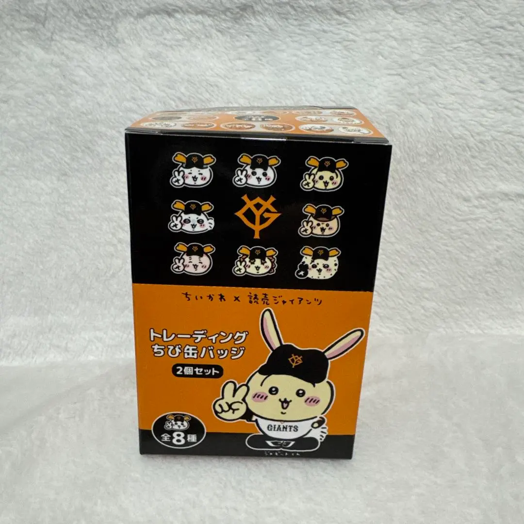 2026年最新】ちいかわ読売ジャイアンツちび缶バッジの人気アイテム