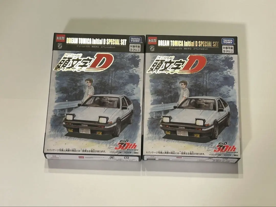 2026年最新】ドリームトミカ 頭文字D 高橋兄弟セットの人気アイテム