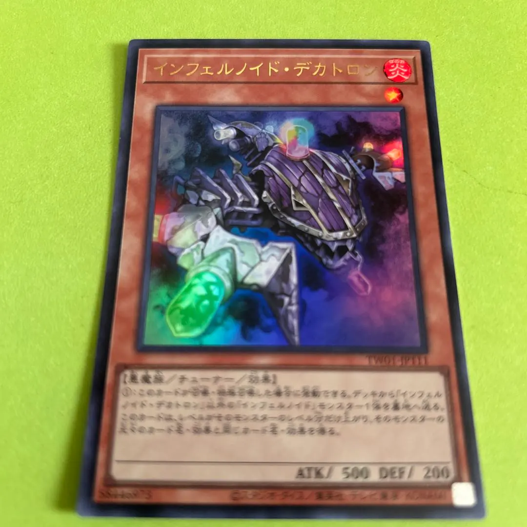 2026年最新】インフェルノイド プレイマットの人気アイテム - メルカリ