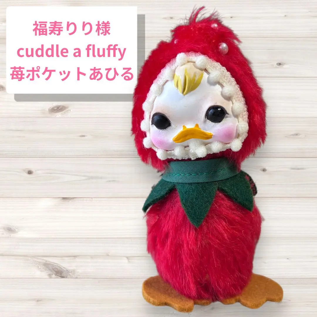 2026年最新】福寿ドールの人気アイテム - メルカリ