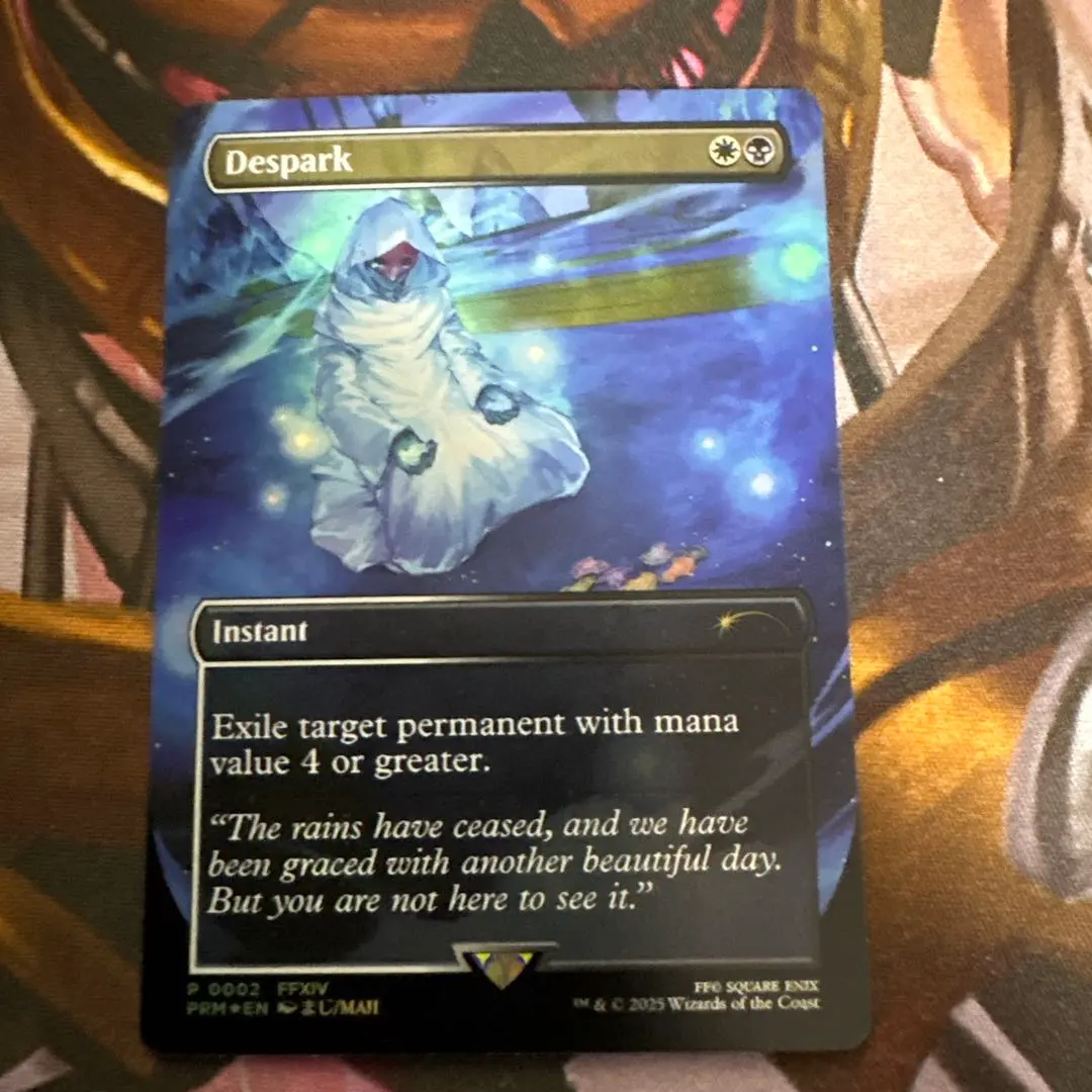 2026年最新】灯の燼滅の人気アイテム - メルカリ