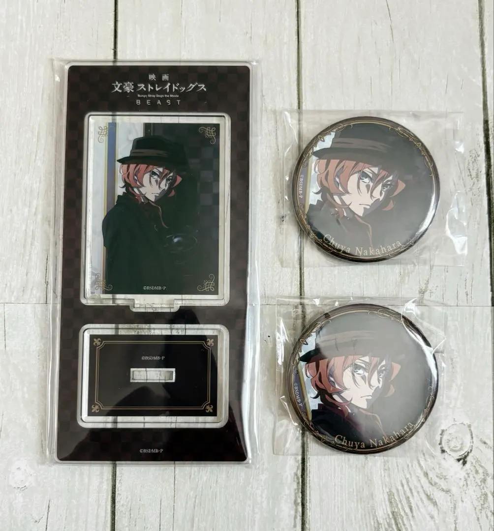 2026年最新】beast 缶バッジ 中原中也の人気アイテム - メルカリ