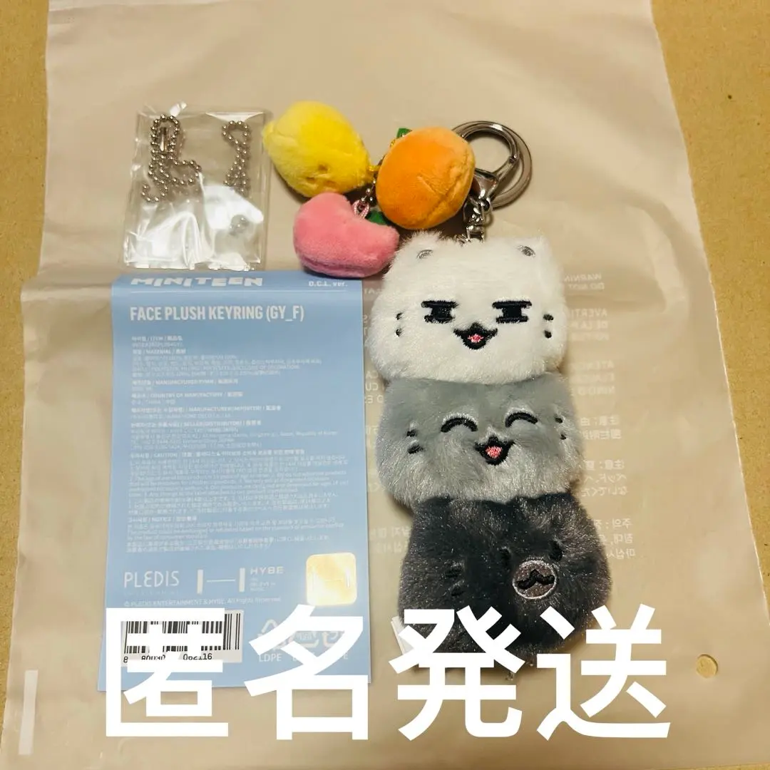 2026年最新】seventeen ミニぬいぐるみ junの人気アイテム - メルカリ