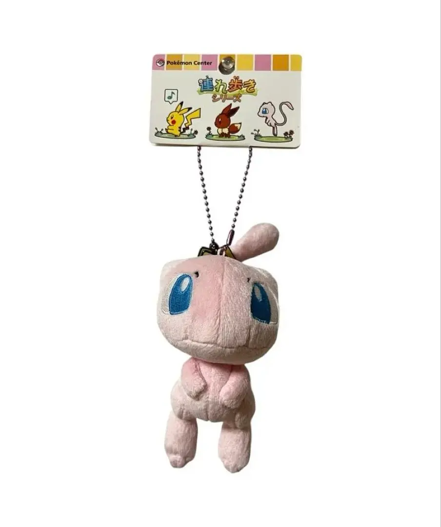 2026年最新】ポケモン ミュウ 連れ歩きの人気アイテム - メルカリ