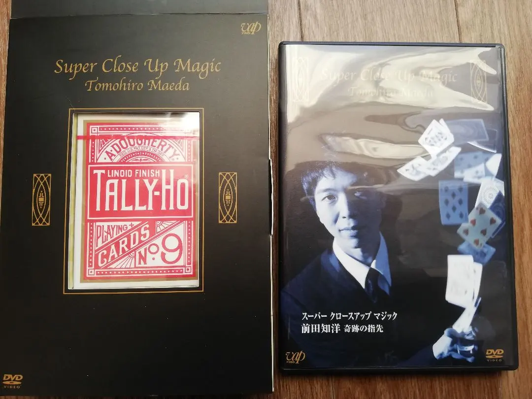 2026年最新】タリホー ゴールドフレームの人気アイテム - メルカリ