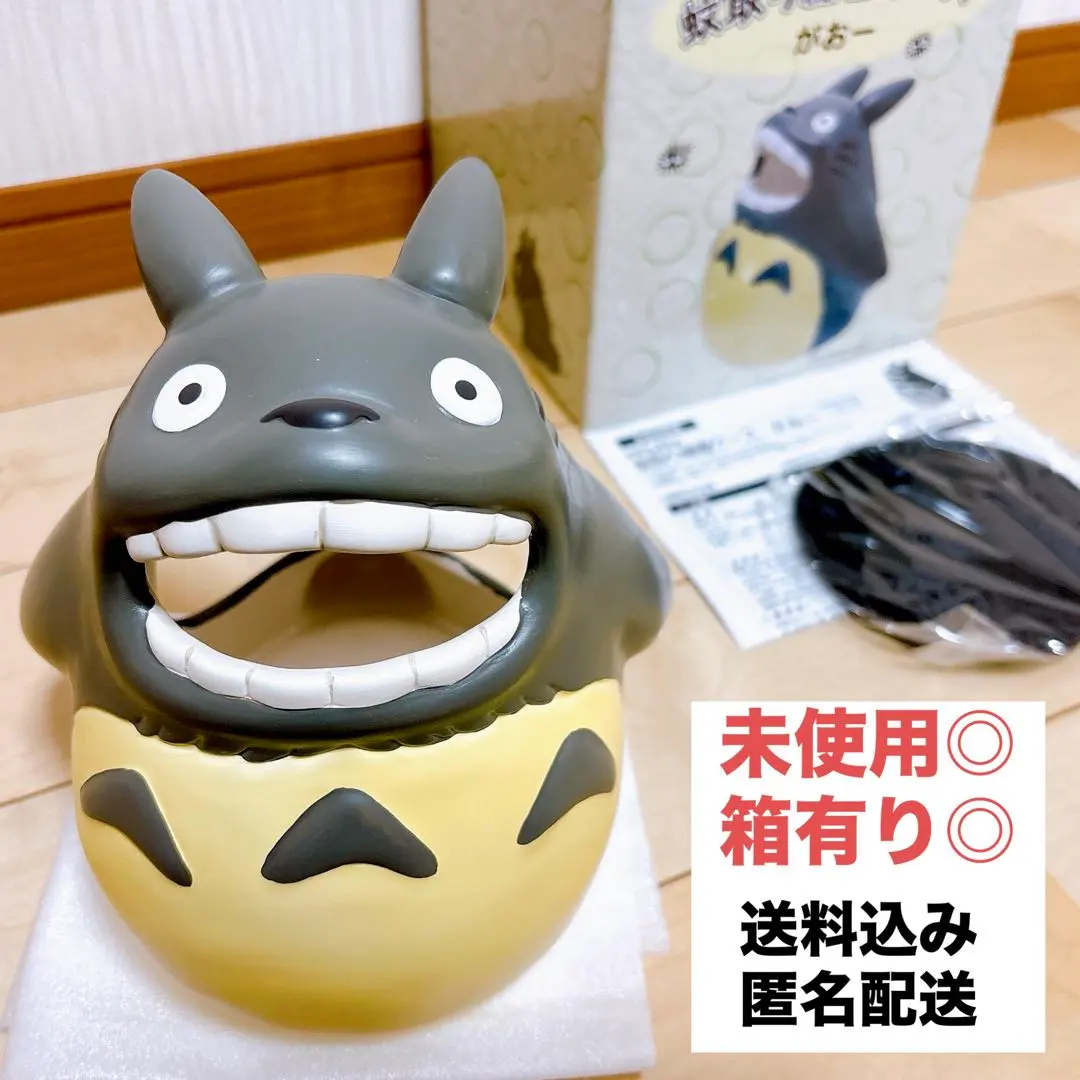 2026年最新】蚊取り線香 トトロの人気アイテム - メルカリ