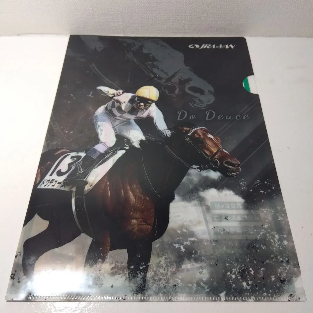 2026年最新】ドウデュース クリアファイルの人気アイテム - メルカリ