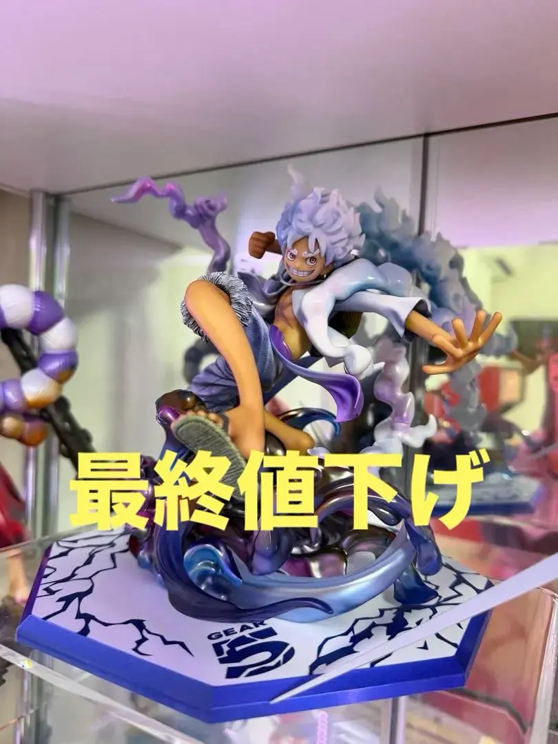 2026年最新】pop maximum ニカの人気アイテム - メルカリ