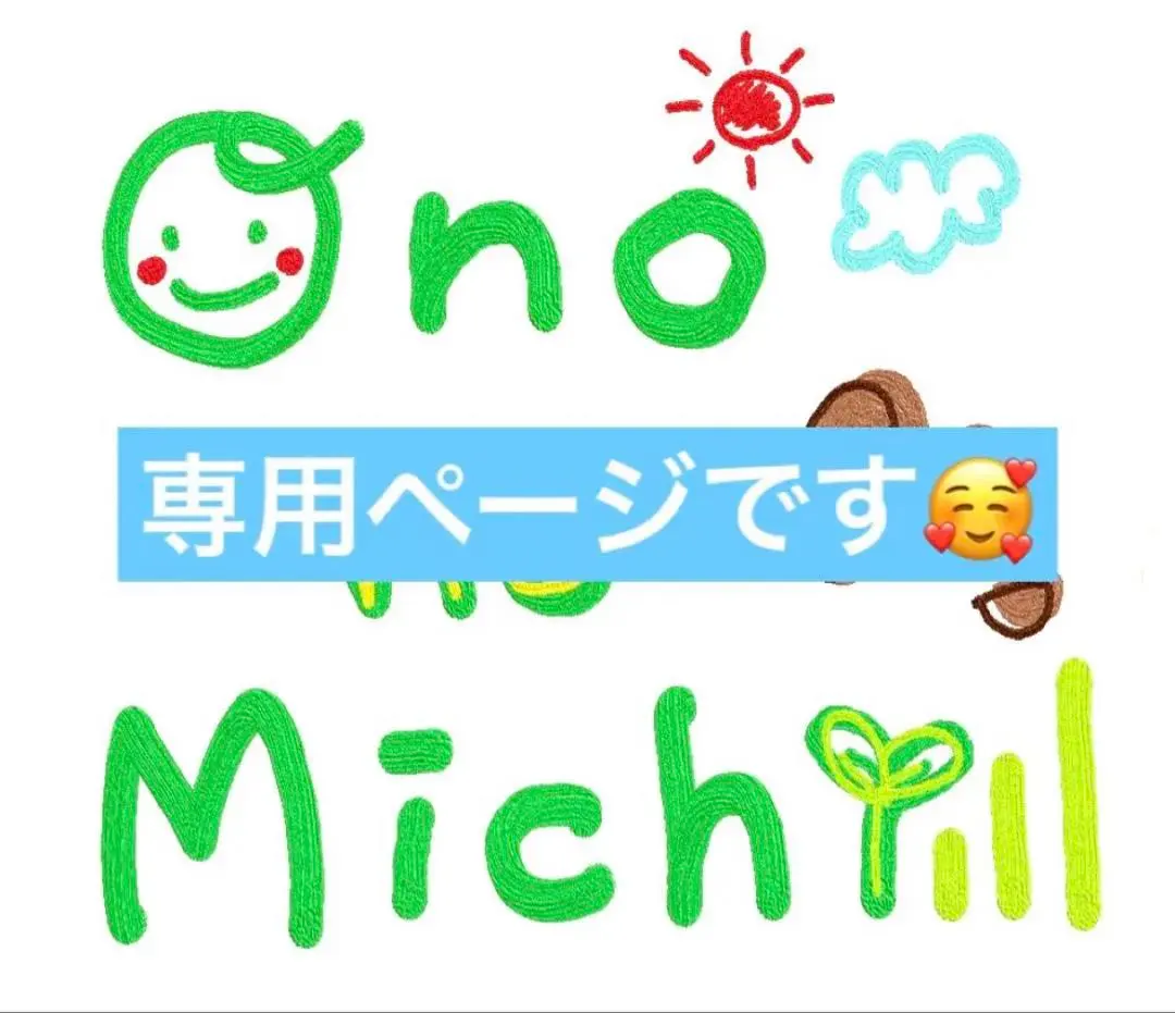 2026年最新】ドルステニア ギガス 種子の人気アイテム - メルカリ