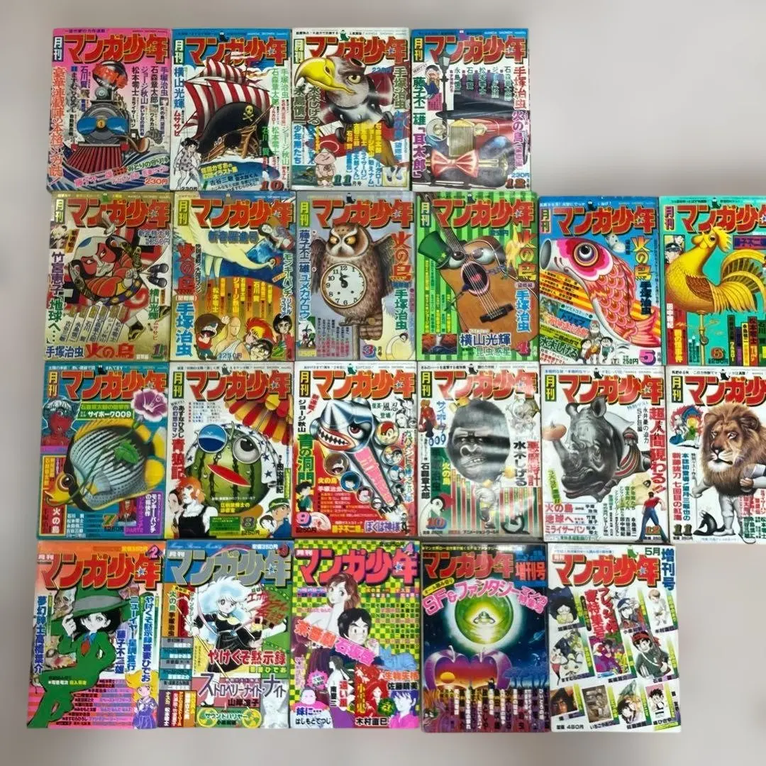 2026年最新】虫プロ・アニメラマの人気アイテム - メルカリ