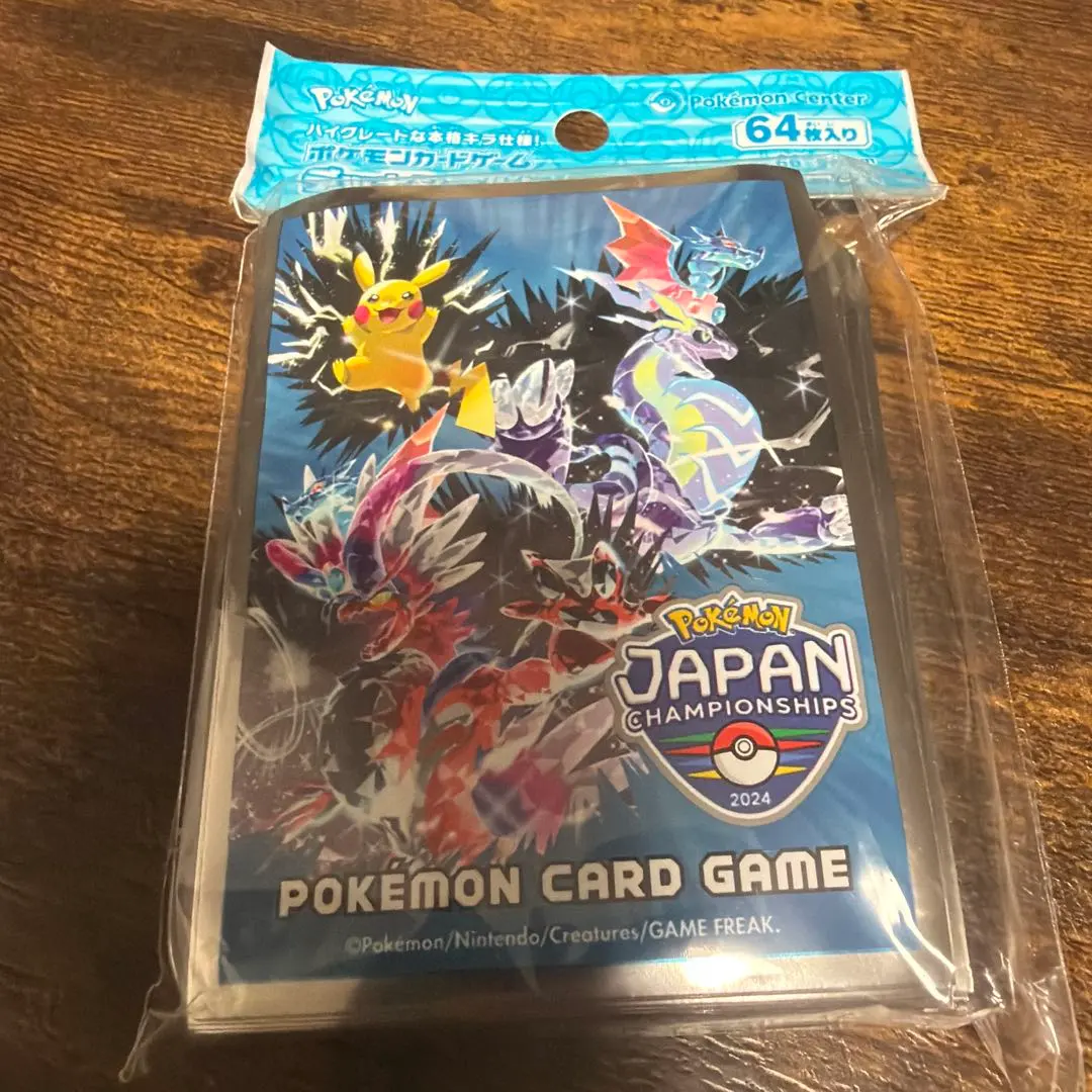 2026年最新】pjcs スリーブの人気アイテム - メルカリ