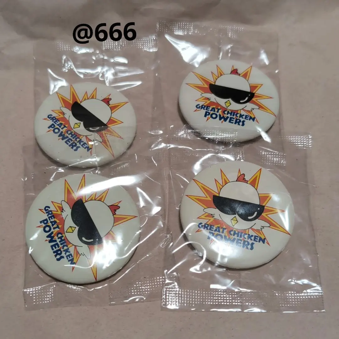 2026年最新】グレチキの人気アイテム - メルカリ