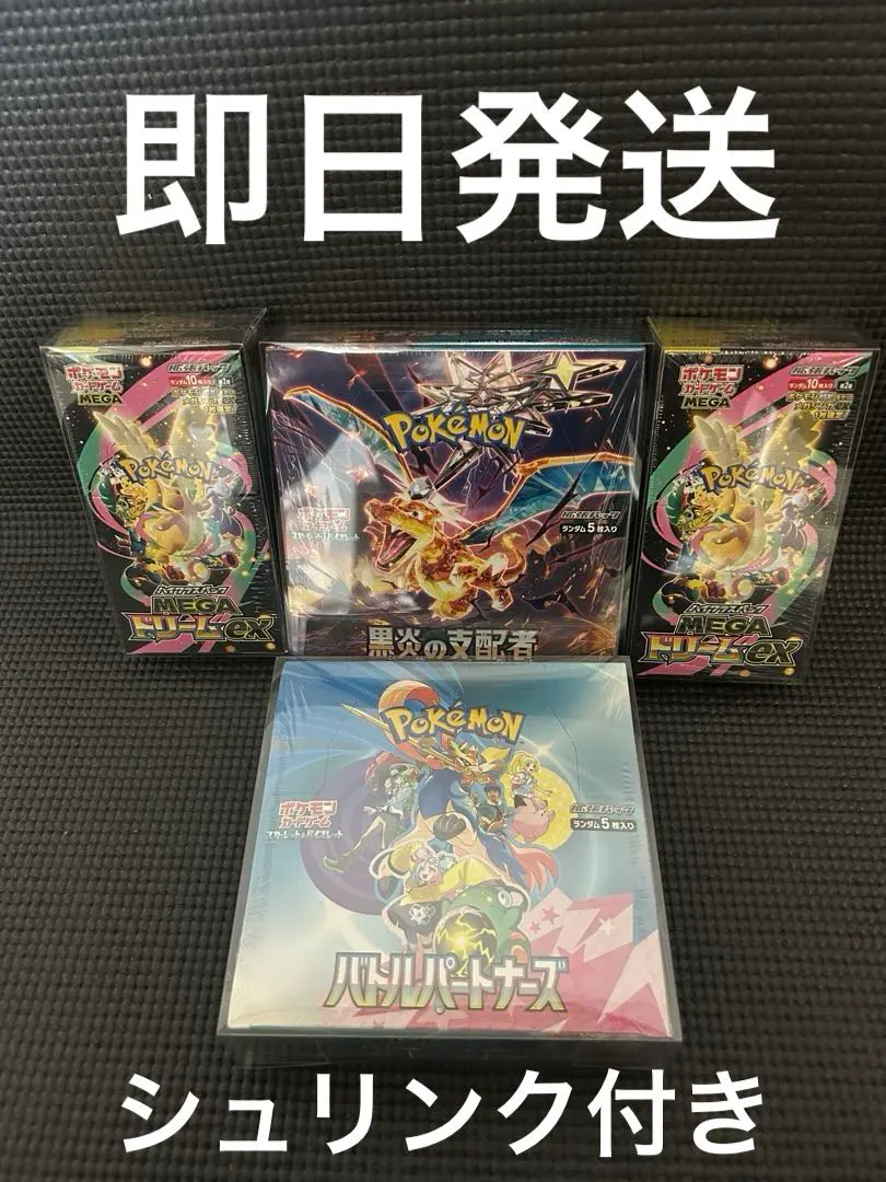 m12823523421_1.jpg?1771602495